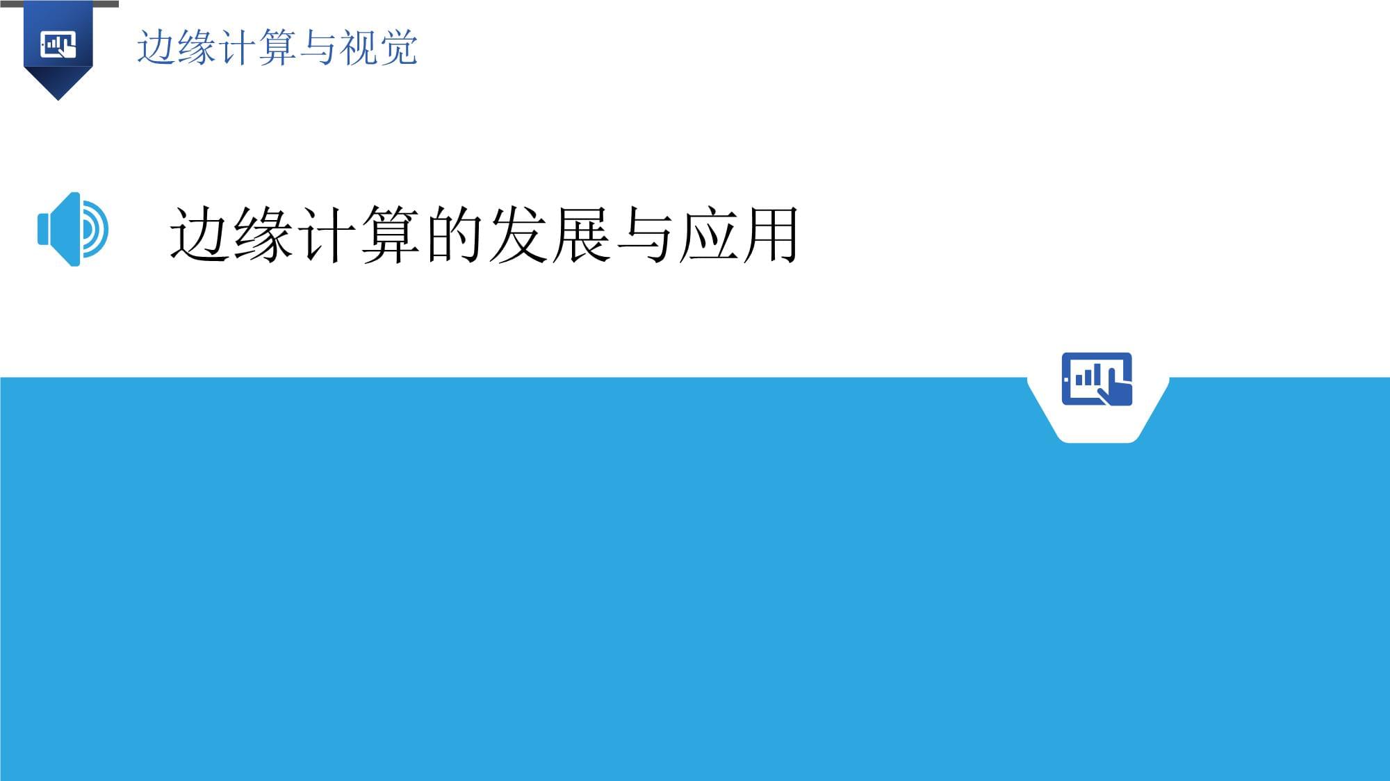 content(图1)