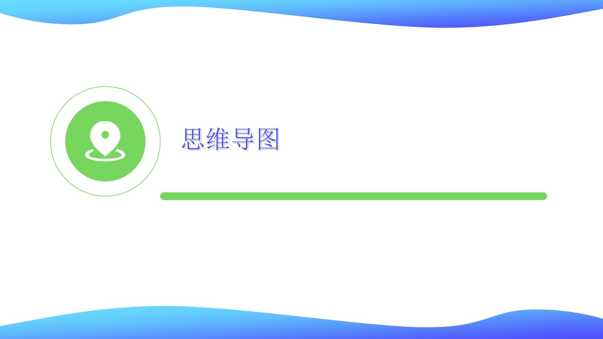 理工雷科面向边缘AI场景推出“山海”系列智算模组产品基于国产CPU与GPU构建(图1)