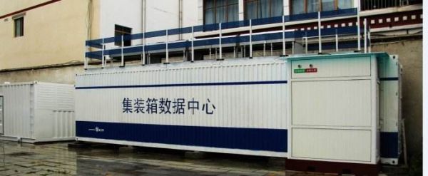 算力、大模型、应用成为云栖大会热议词(图1)
